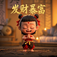 农村清理垃圾图片大全